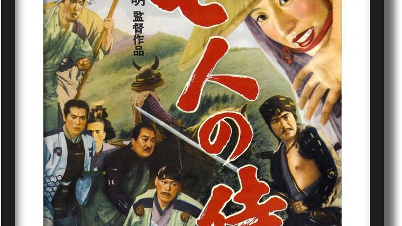 公园草坪养护合同，这五个条款最容易扯皮