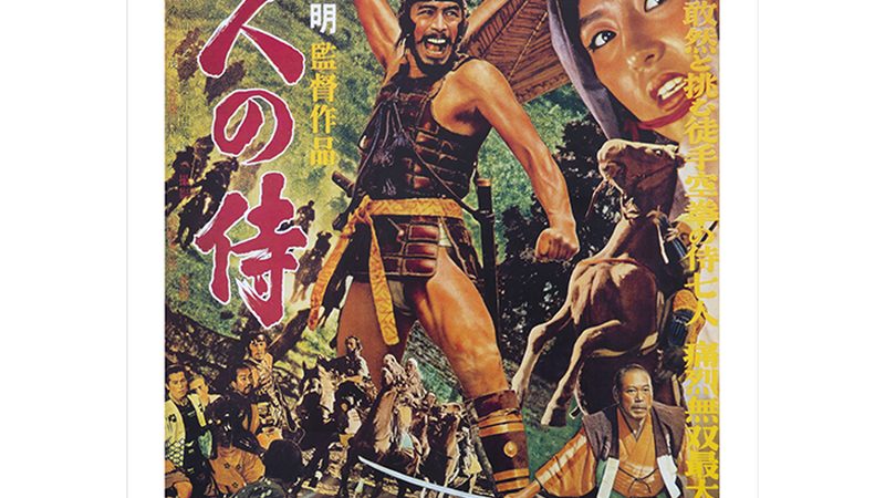揭秘：假山喷泉厂家排名背后的秘密**