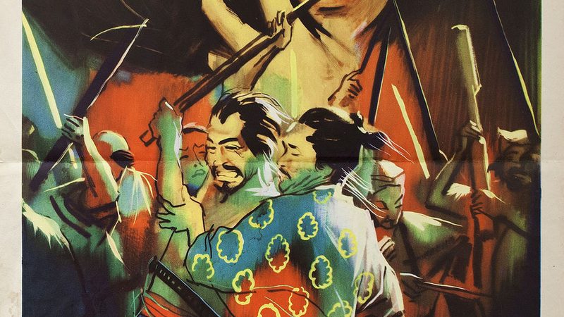 高羊茅草坪补播：关键步骤与注意事项**